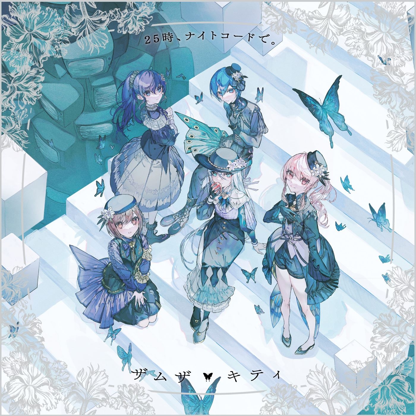 【希少CD】 FEBRUARY NIGHT / FEB SAMナイトシリーズ 希少CD】 FEBRUARY NIGHT / FEB SAMナイトシリーズ